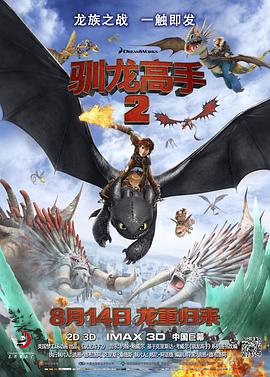 欧美极品福利视频在线播放
