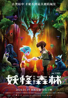无尽裸体动漫2d在线观看